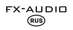FX-AUDIO (RUS)